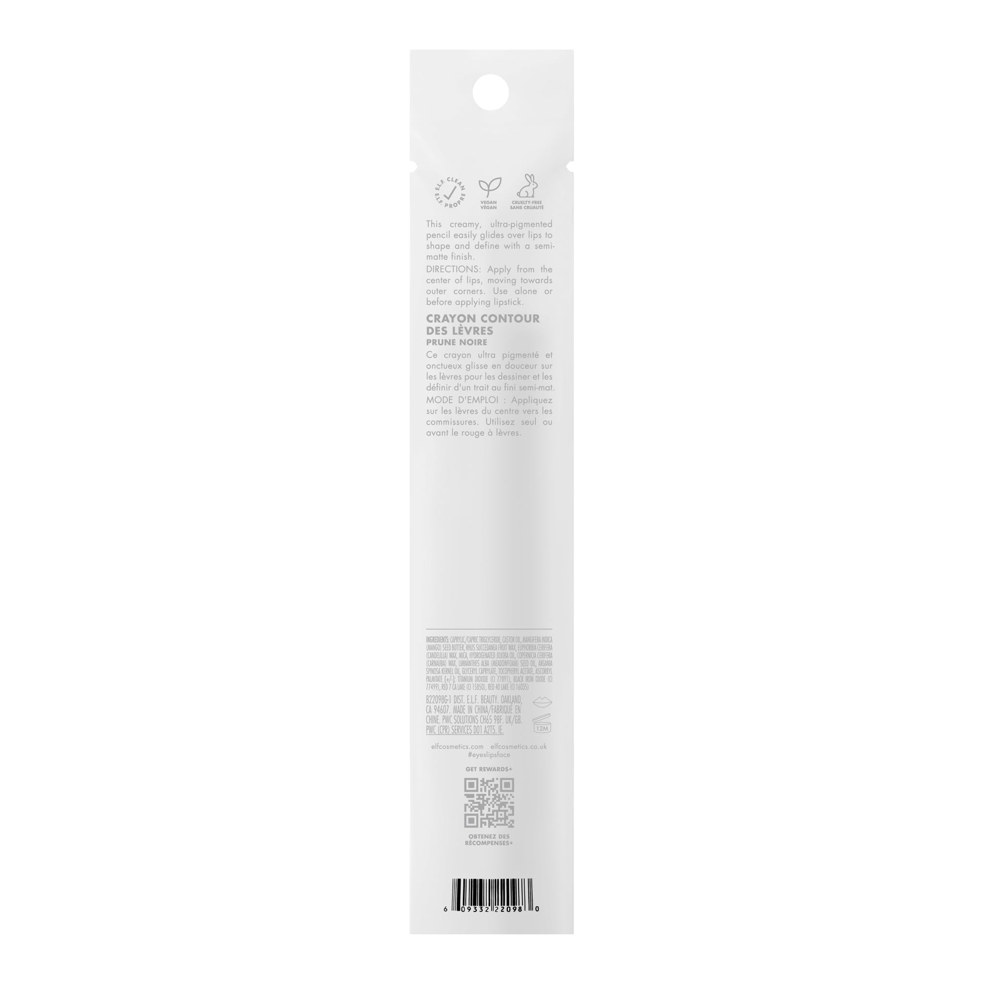 e.l.f. delineador de labios tono ciruela, contorno suave para labios más definidos.