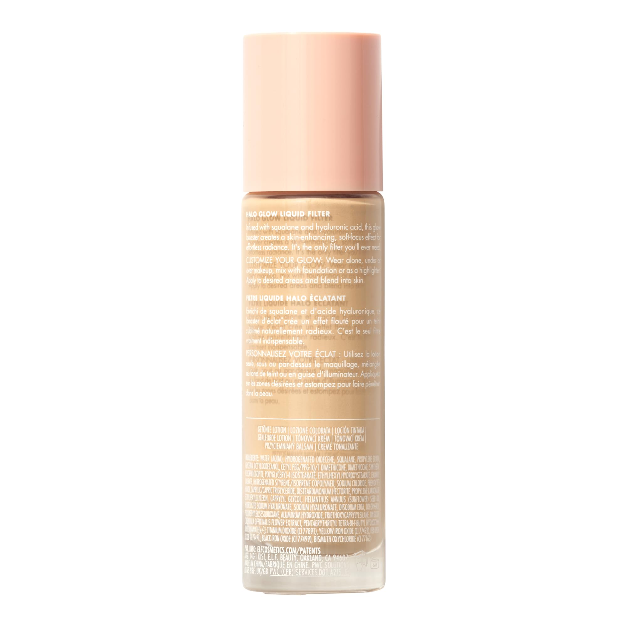 Iluminador en puntos clave con e.l.f. Halo Glow: ilumina pómulos con brillo sutil
