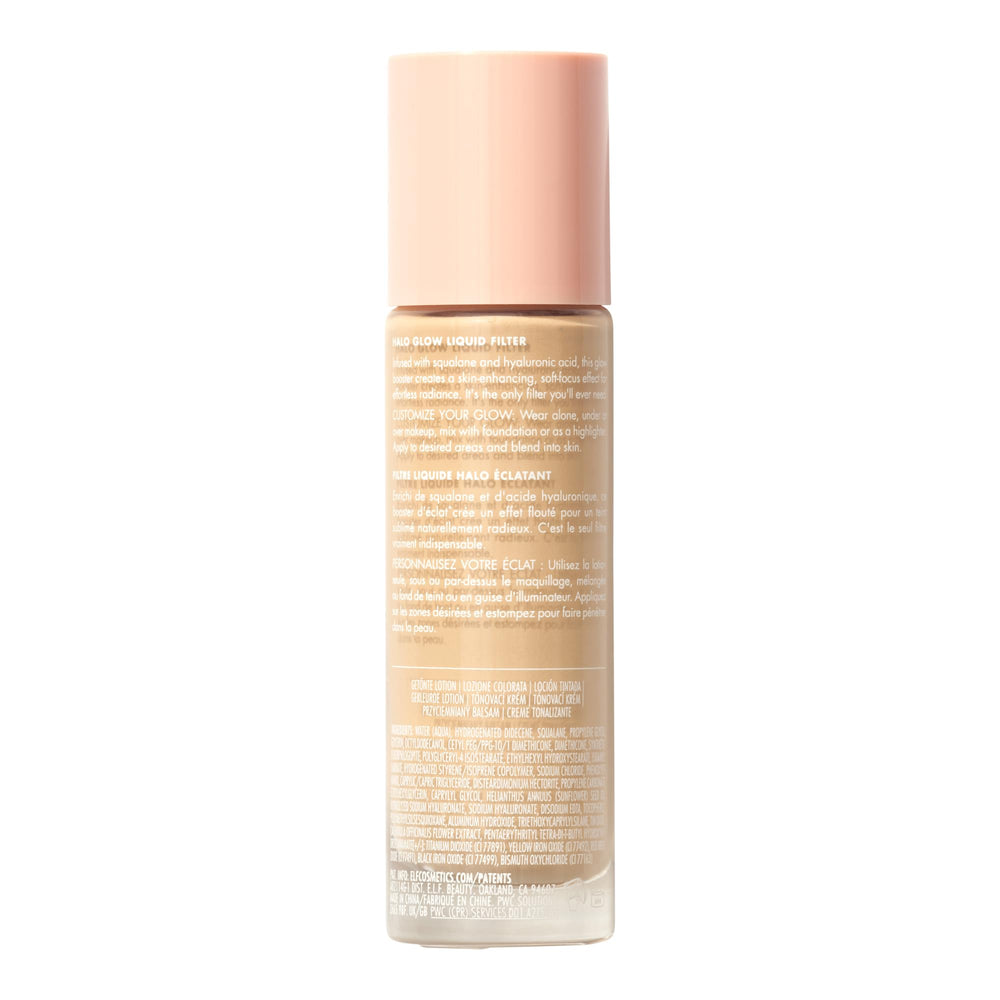 Iluminador en puntos clave con e.l.f. Halo Glow: ilumina pómulos con brillo sutil