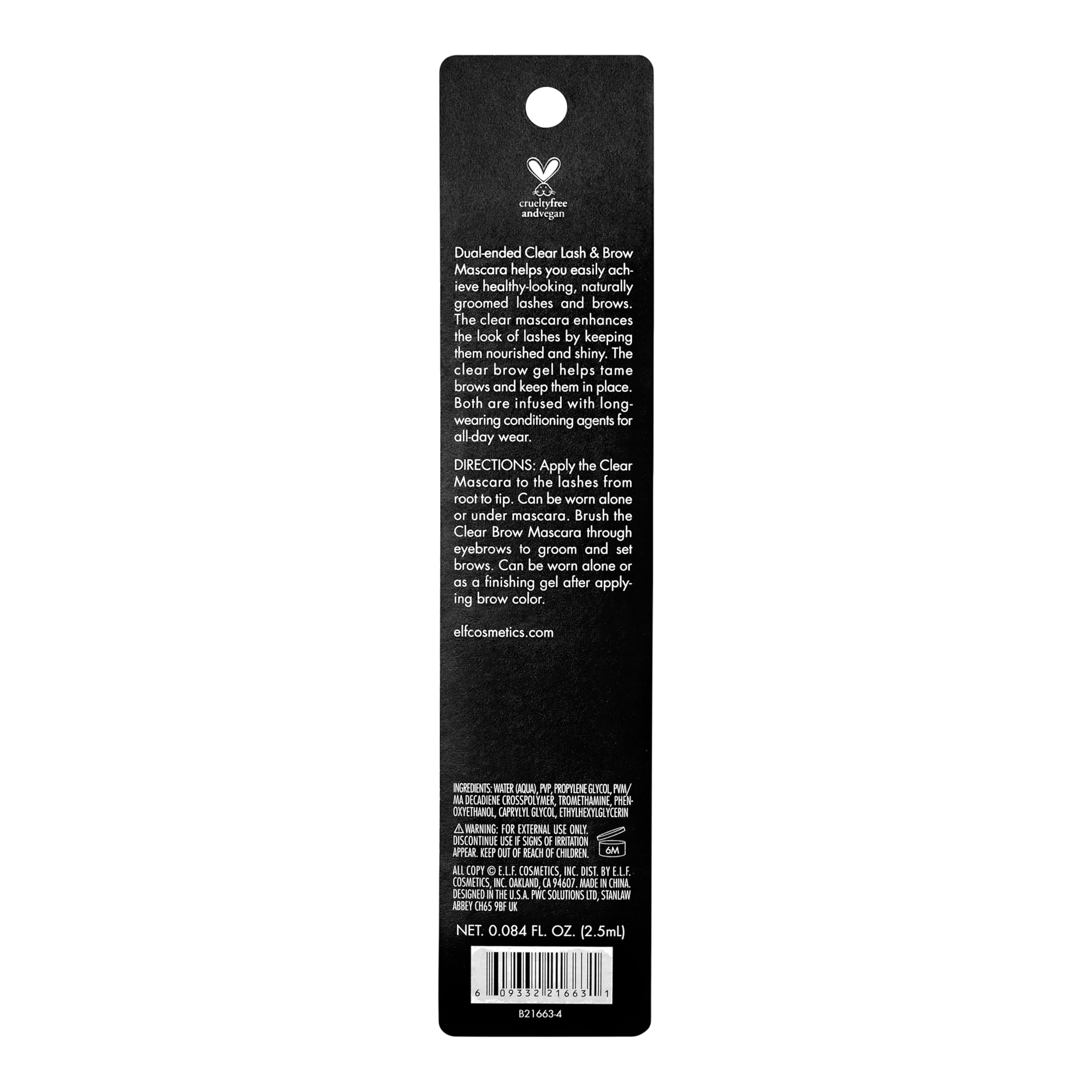 certificación vegana y libre de crueldad de e.l.f., opción ética de maquillaje