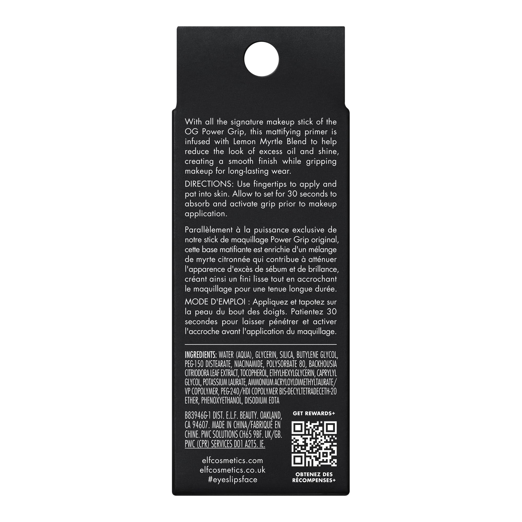 e.l.f. Power Grip Mini vegano y libre de crueldad, con certificaciones.