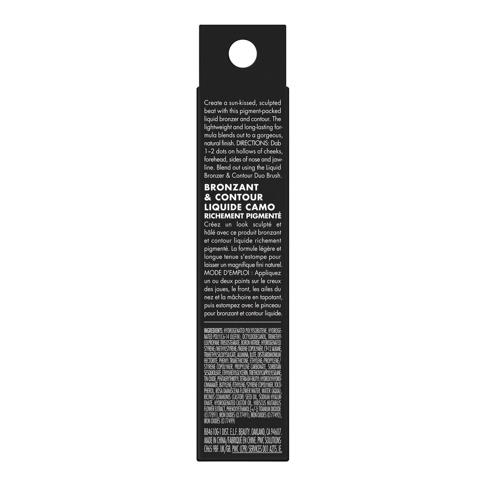 Libre de crueldad y vegano, compatible con rutinas de maquillaje éticas.