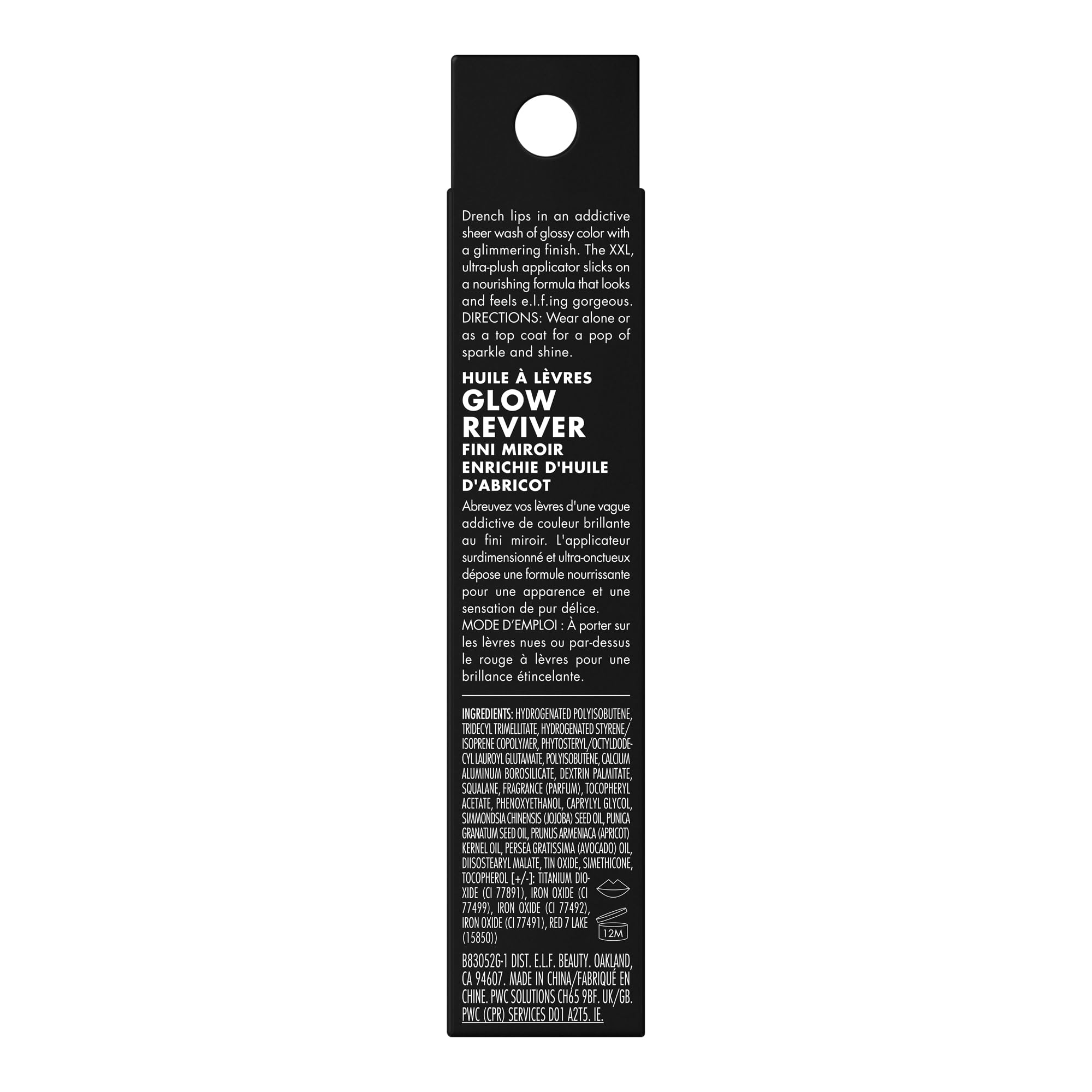 e.l.f. Glow Reviver Aceite Labial, empaque práctico para viaje