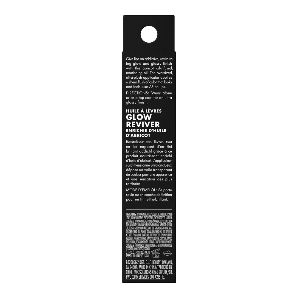 e.l.f. Glow Reviver Labial: diseño de etiqueta atractivo y ecológico.