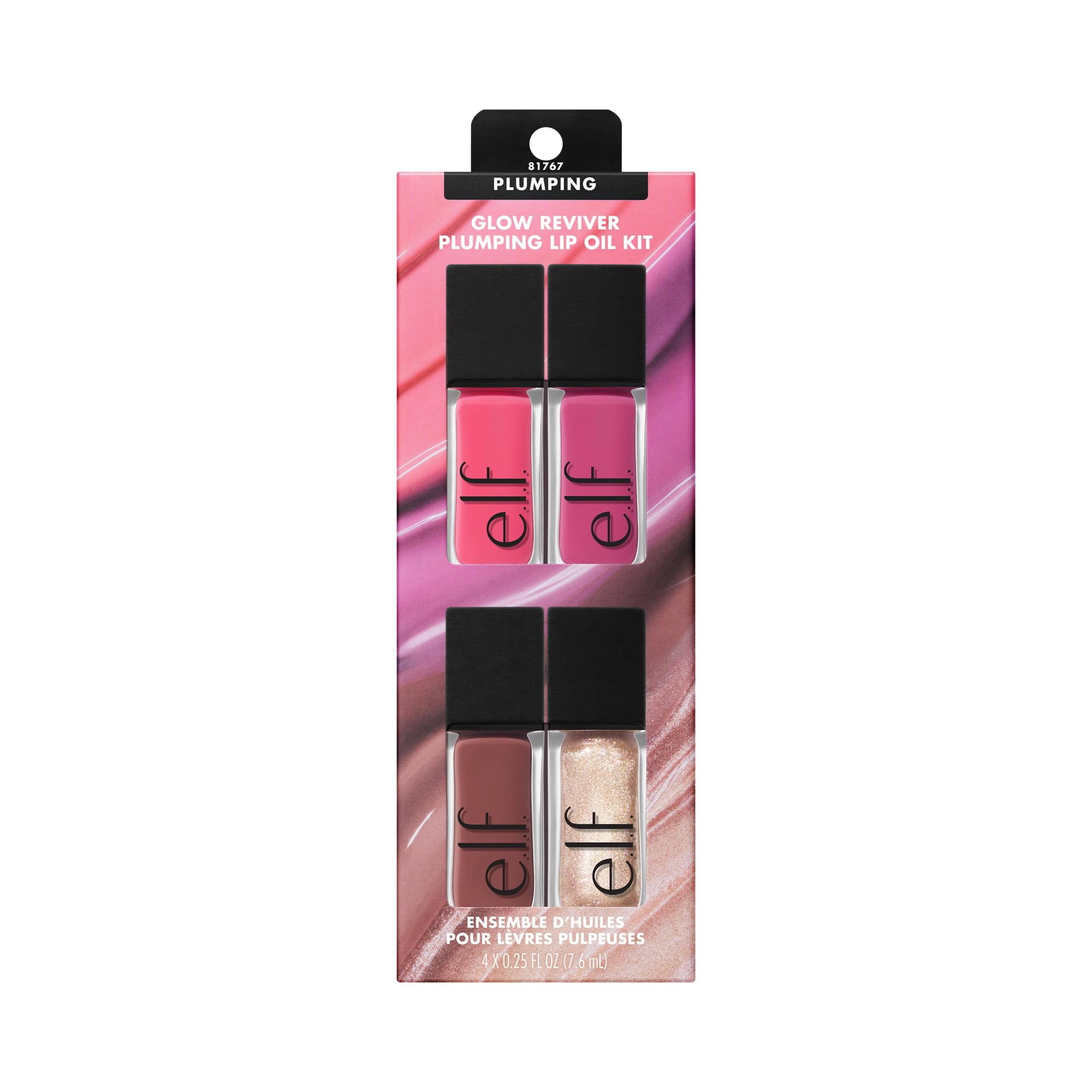 e.l.f. Glow Reviver kit con cuatro tonos para brillo suave en labios