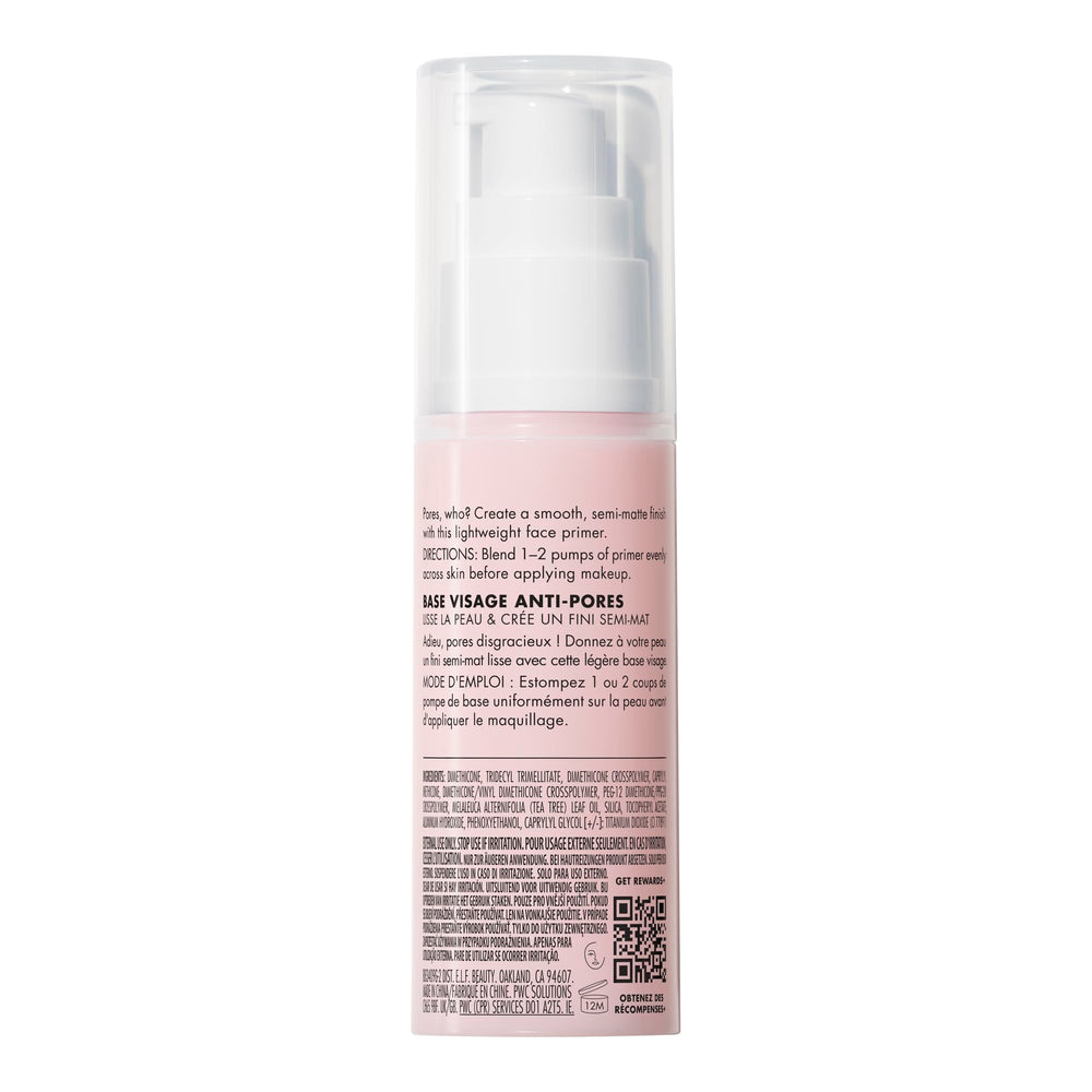 e.l.f. Poreless Primer compact 30ml bottle fits in bags.