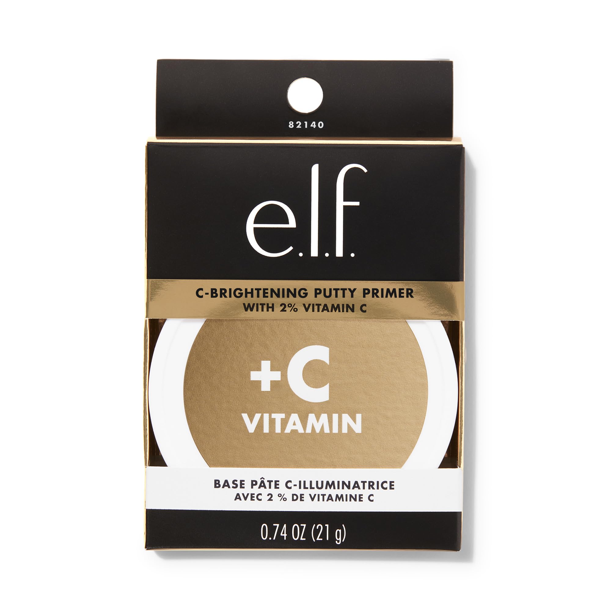 e.l.f. primer en pasta iluminador: aplicación suave para un lienzo uniforme.