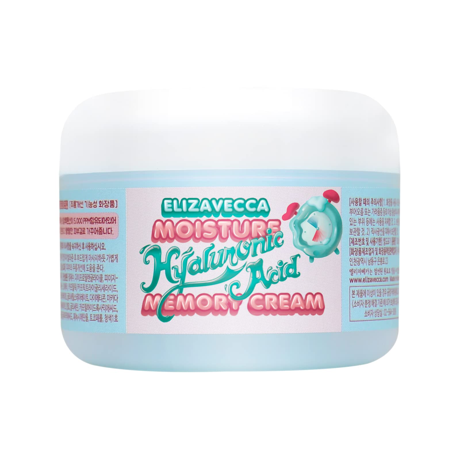 Elizavecca Bote crema hidratante 100 g para piel suave y hidratada.