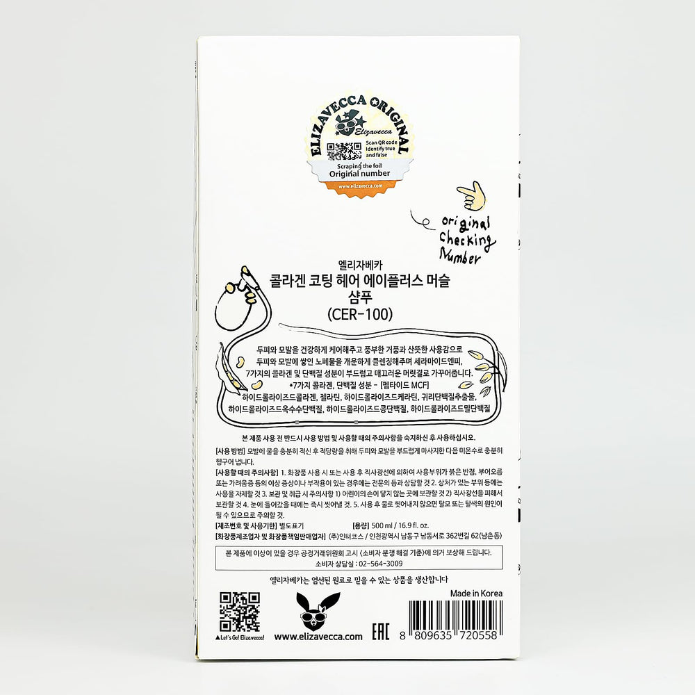Elizavecca CER-100: fórmula suave para uso diario en todo tipo de cabello.