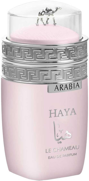 Emper Arabia Haya, envase de lujo, presentación premium para momentos especiales.