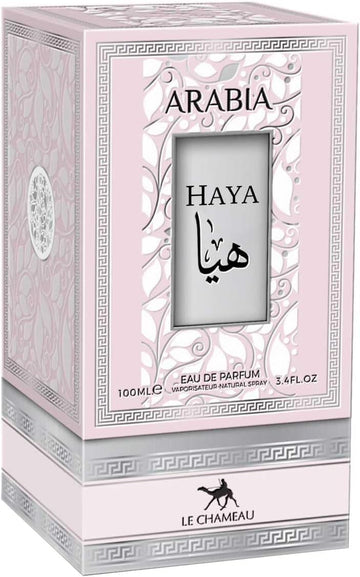 Emper Arabia Haya, notas florales en primer plano, experiencia sensorial suave y atractiva.