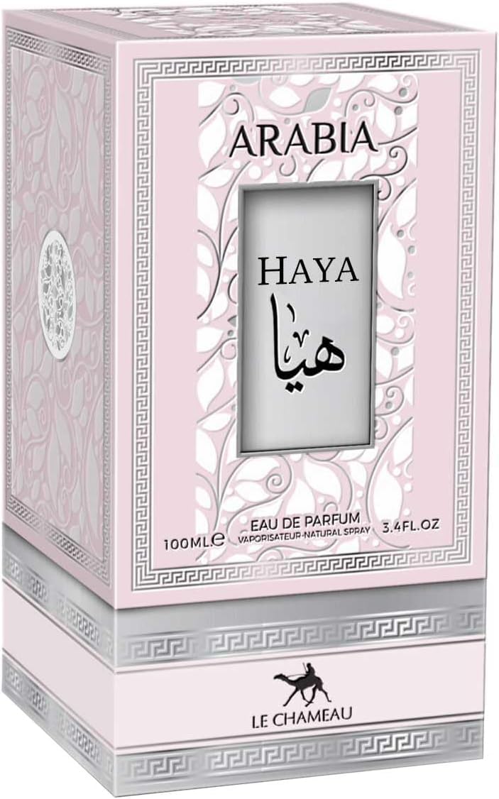 Emper Arabia Haya, notas florales en primer plano, experiencia sensorial suave y atractiva.