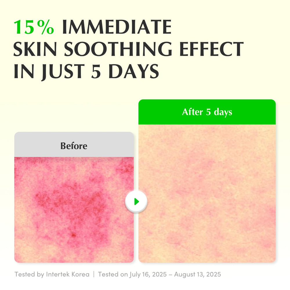 Textura ligera de EQQUALBERRY Aloe PDRN Serum para un acabado suave.