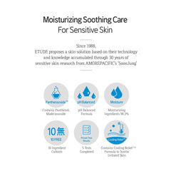 ETUDE SoonJung Toner aplicado en la mano, sensación fresca y limpia.