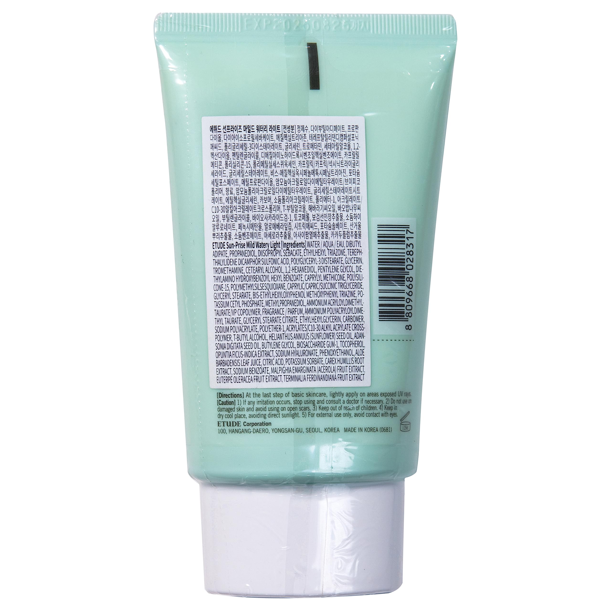 ETUDE Sunprise: textura acuosa que se absorbe rápido en piel sensible.