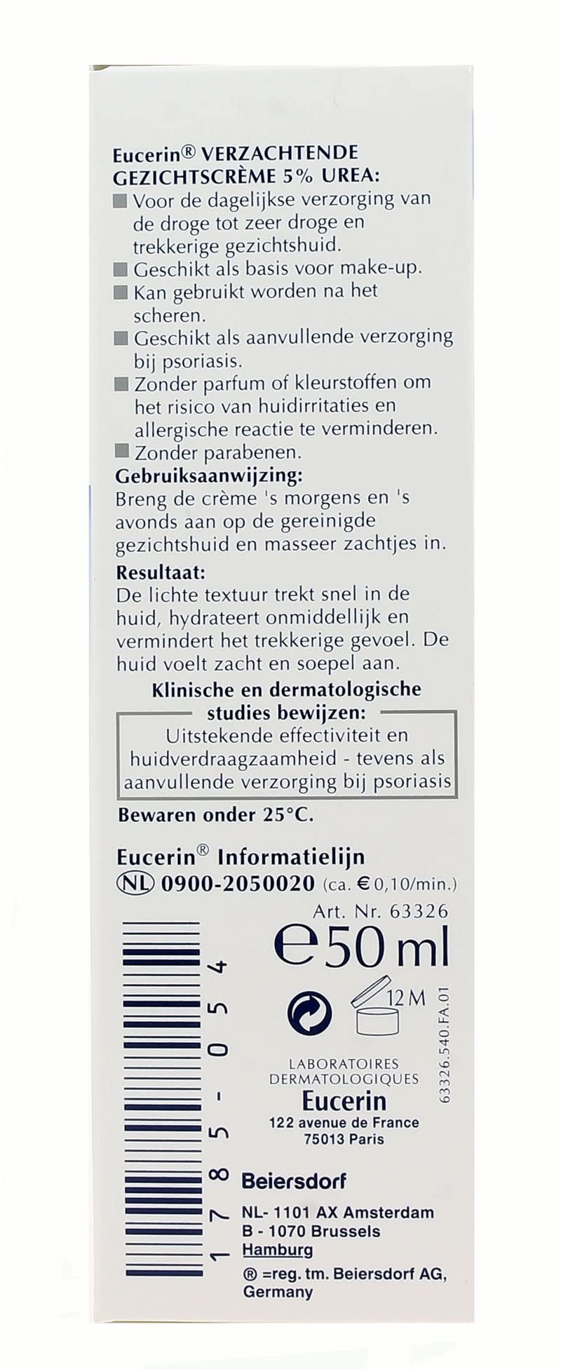 Fragrance-free label indicates gentle care from Eucerin 5% Urea
