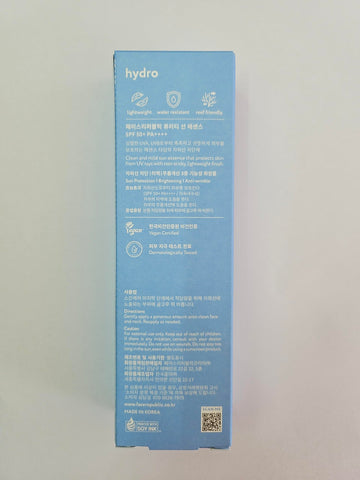 Face Republic Purity Sun Essence, certificado vegano y libre de crueldad.