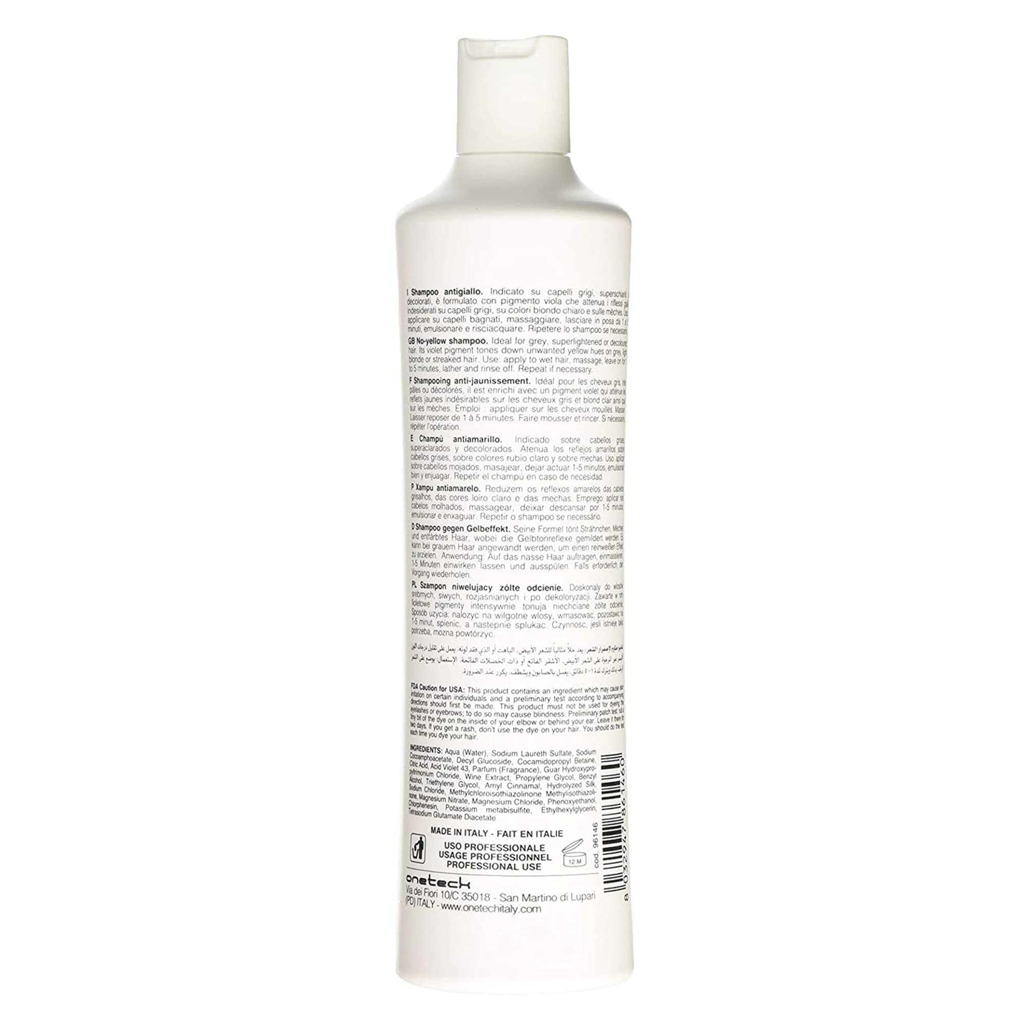 Fanola No Yellow Masque — pot violet, dépose des pigments anti-jaunissement.