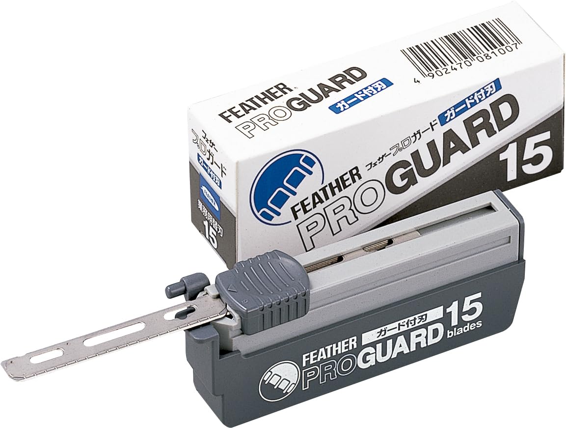 Feather ProGuard: hojas de 15 unidades para afeitado preciso y seguro.