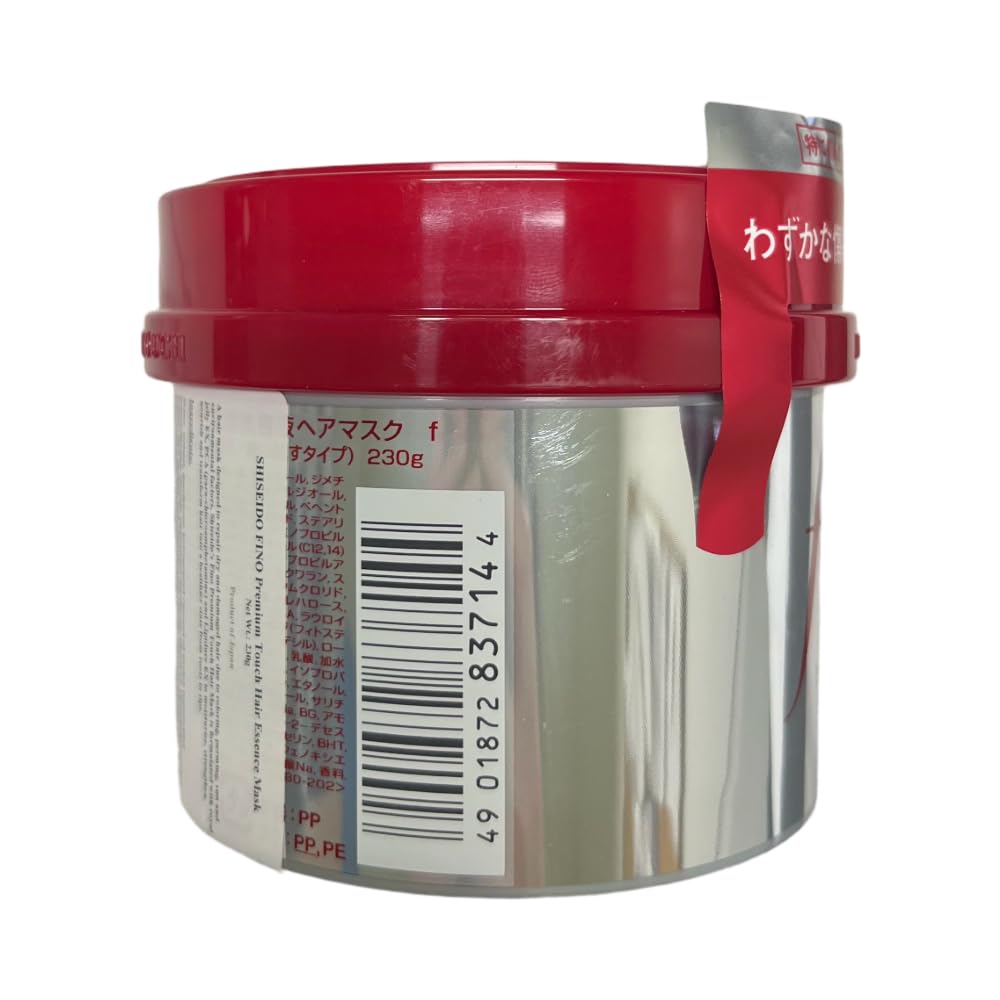 Rutina diaria con EMBEAUTY Fino ofrece suavidad y control