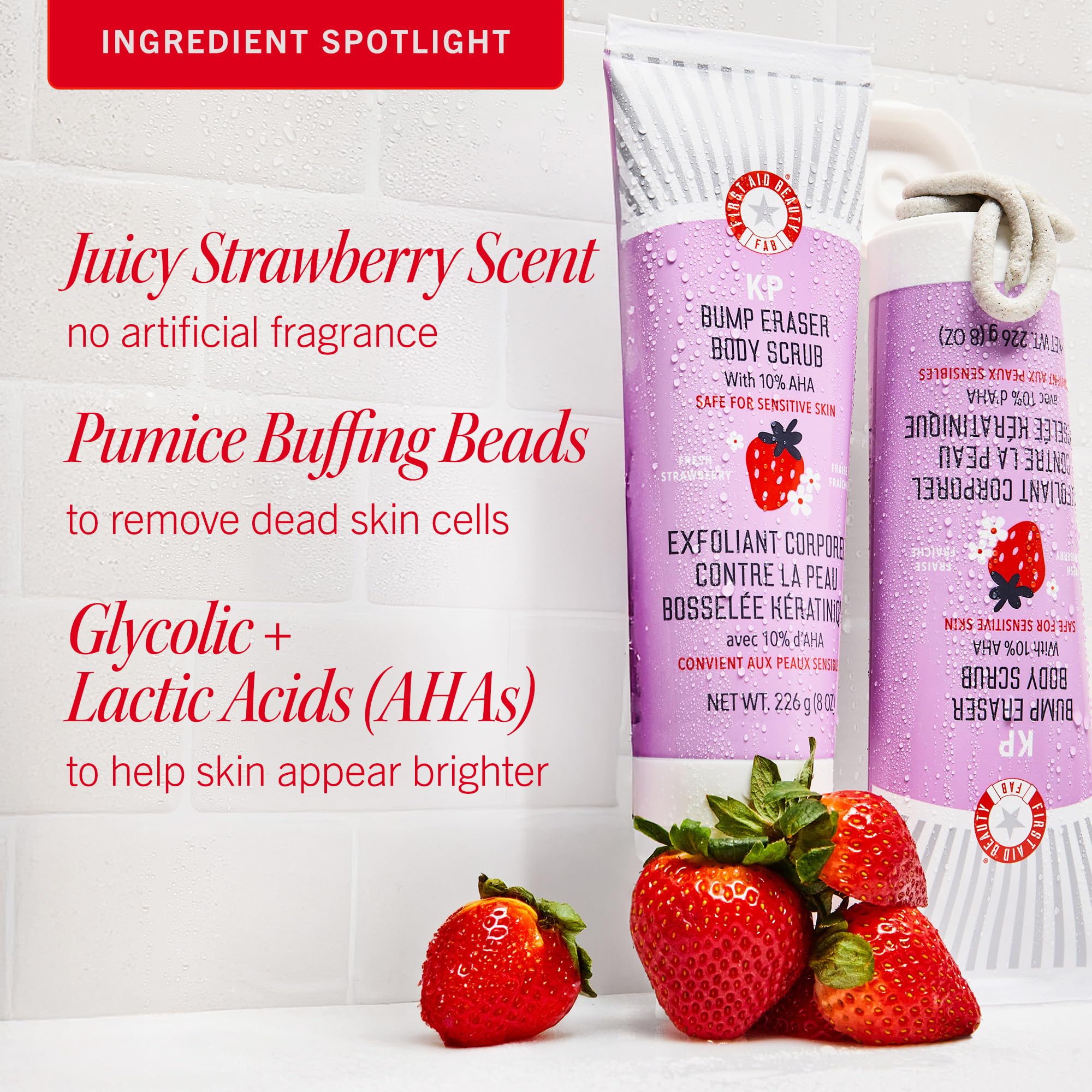 Perlas de pumice en First Aid Beauty KP Bump Eraser para pulir la piel