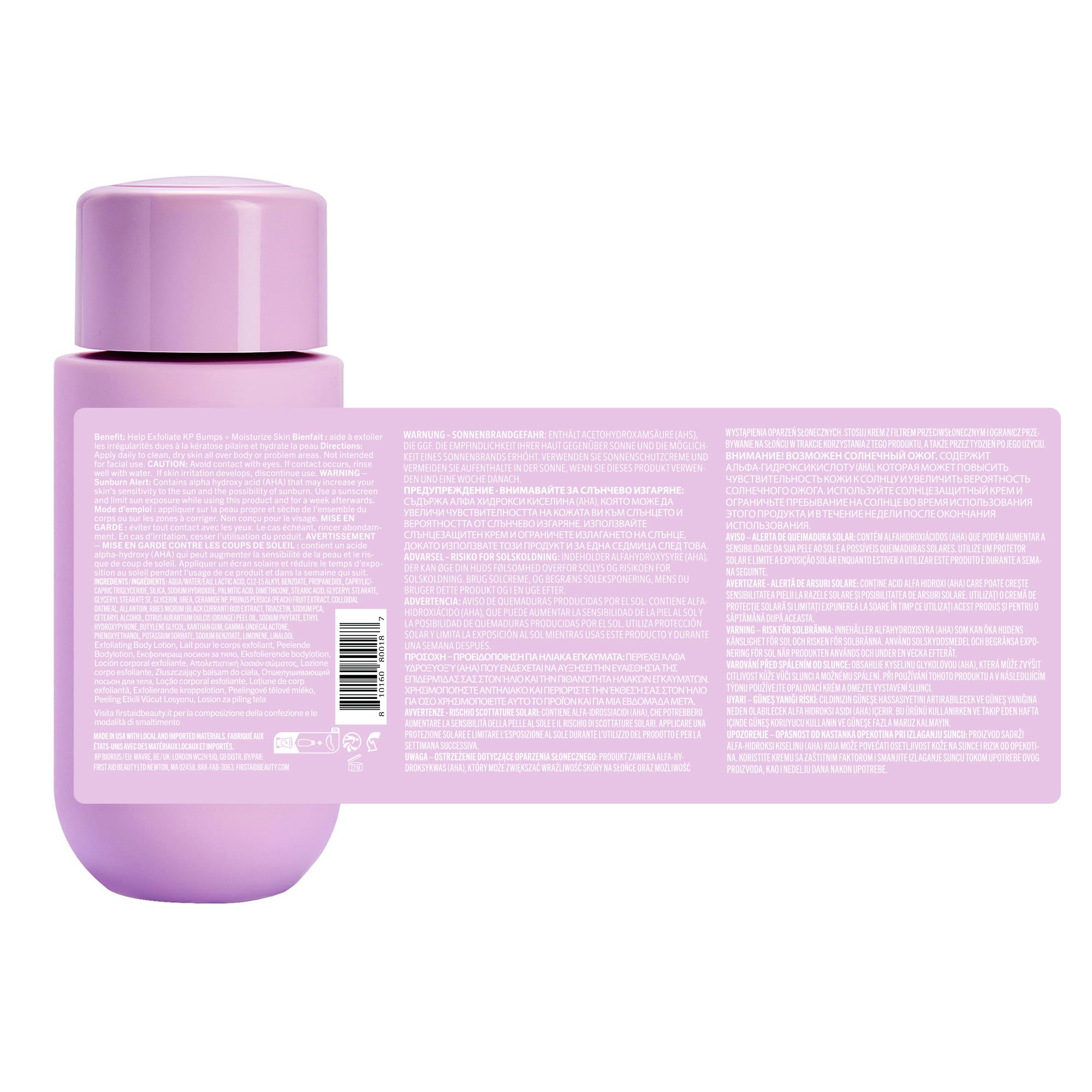 Contenedor de 199 ml de First Aid Beauty KP Smoothing