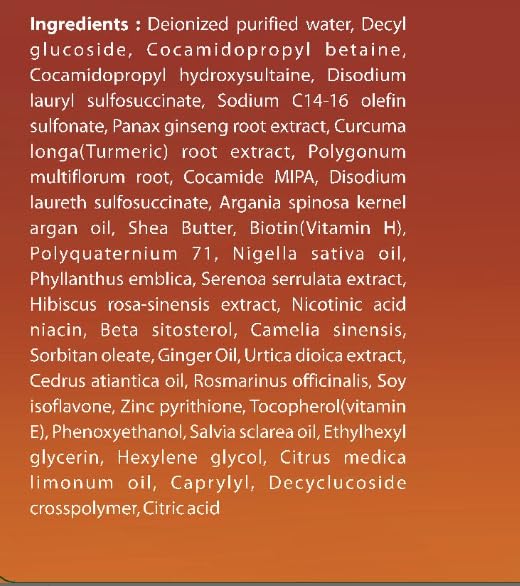 Fabriqué aux États-Unis, First Botany, sans cruauté animale et éthique.