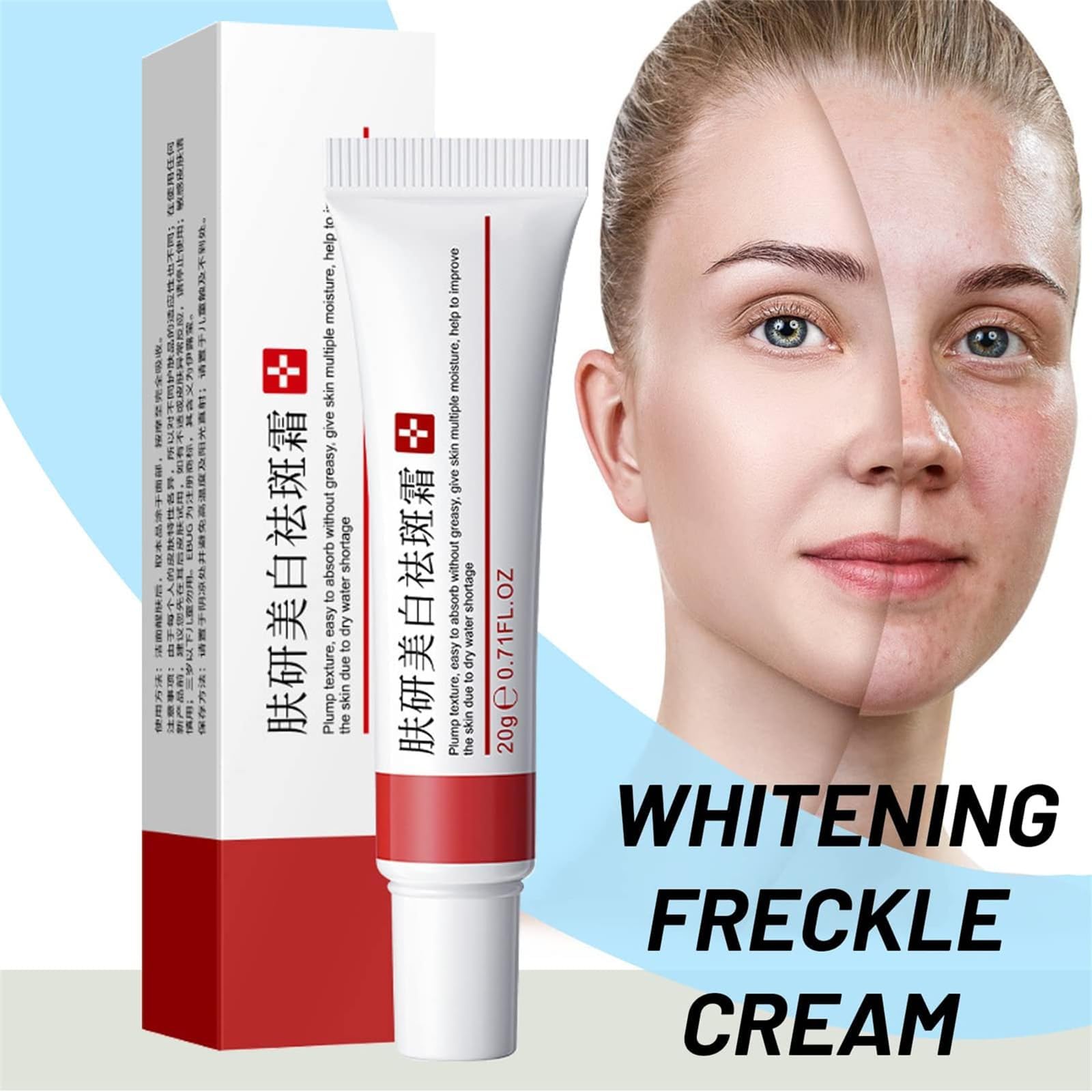 Fupah crema tratamiento para cicatrices de acné, suaviza la piel.