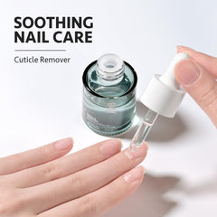GAOY gel quitacutículas: cuidado de uñas y cutículas con uso sencillo.