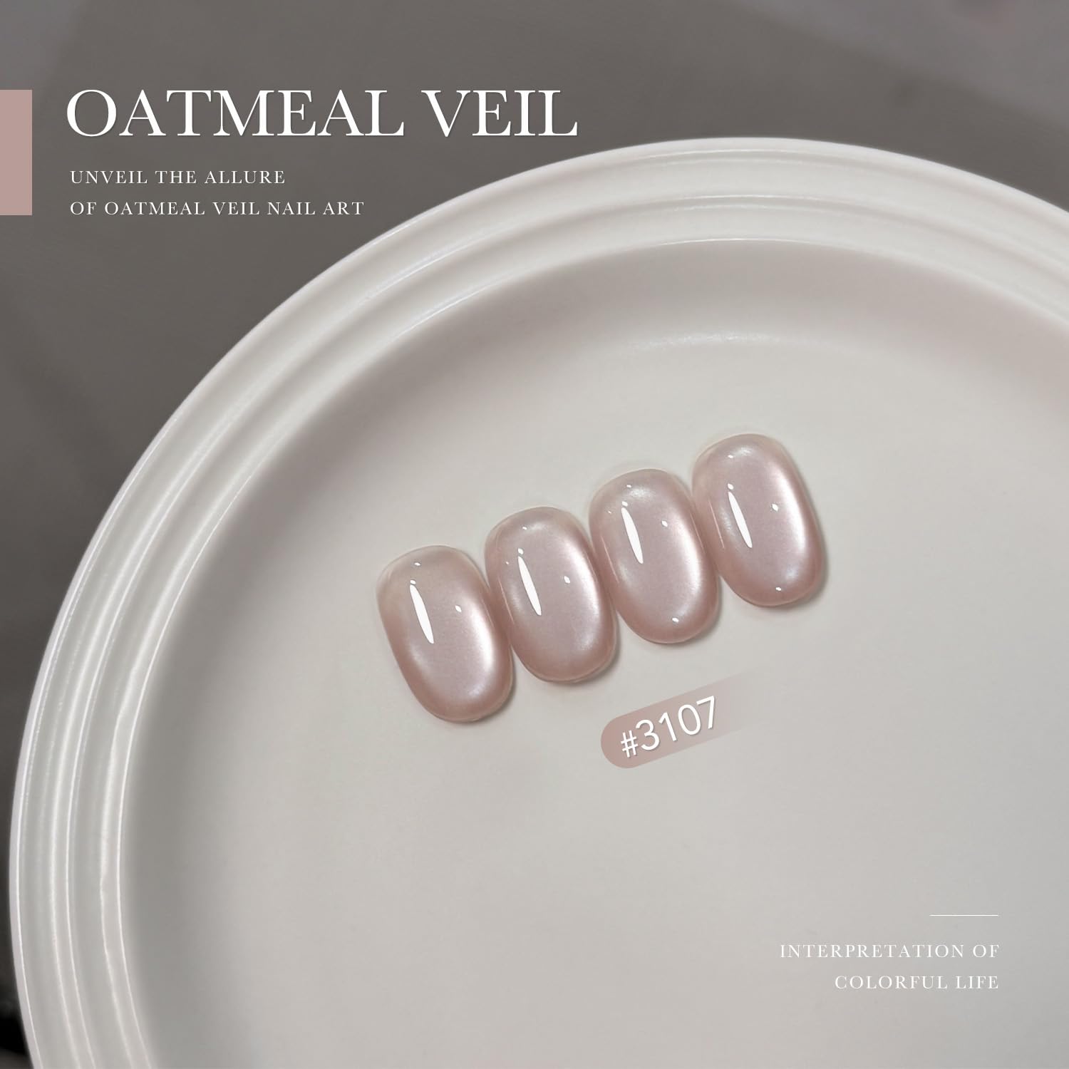 GAOY Esmalte gel ojo de gato nude, brillo holográfico para estilos elegantes