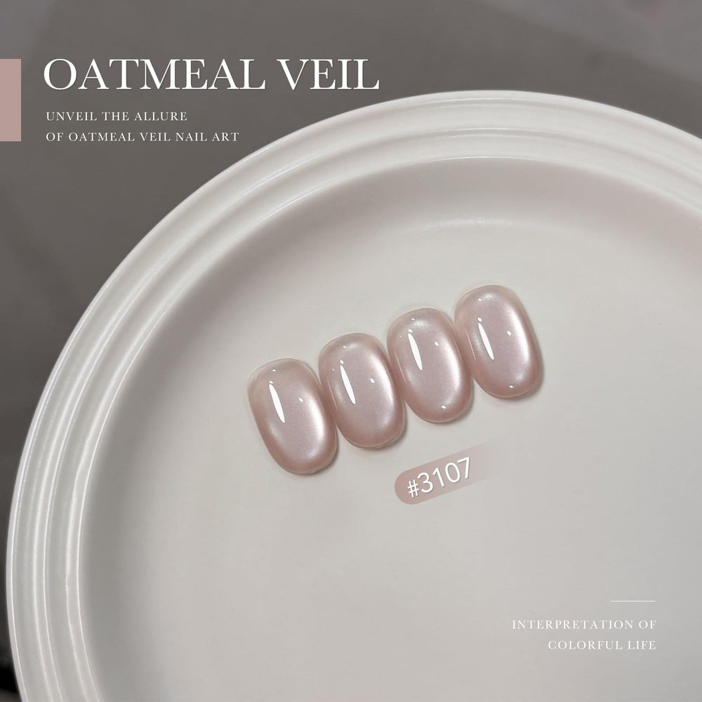 GAOY Esmalte gel ojo de gato nude, brillo holográfico para estilos elegantes