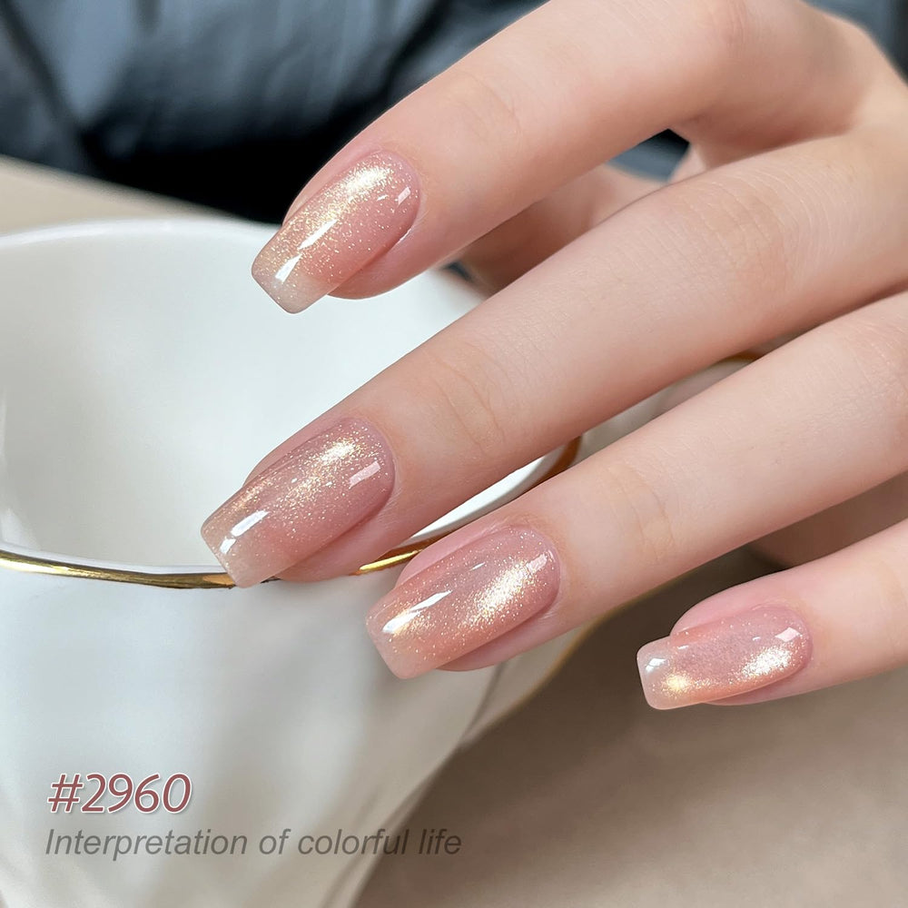 GAOY Caramel Amber glitter nails with sparkling caramel tones.