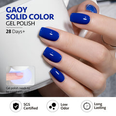 GAOY UV/LED lamp provides 60-second cures for speedy nails