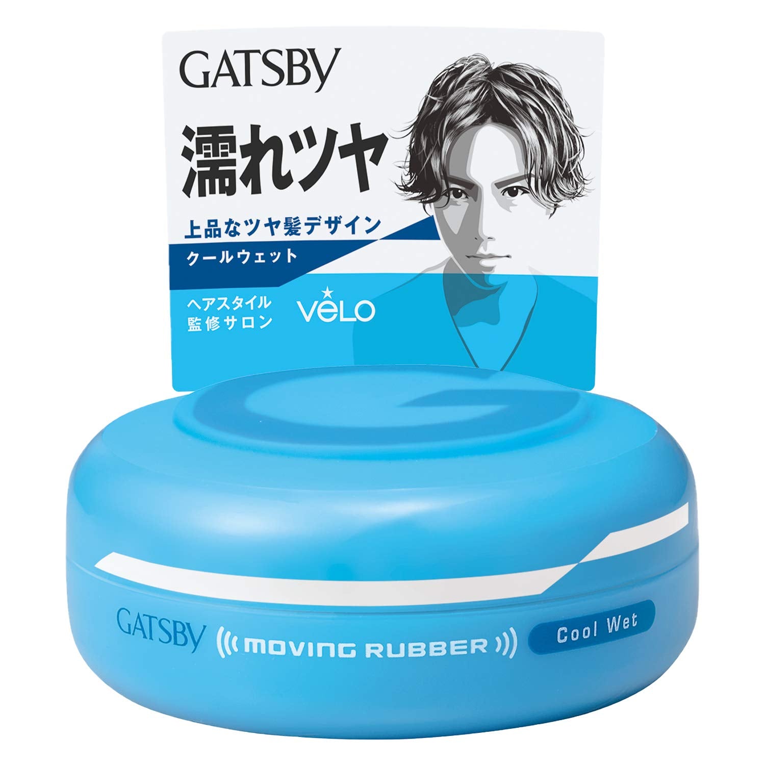 GATSBY Moving Rubber Cool Wet Wax en el bote para un acabado mojado y manejable