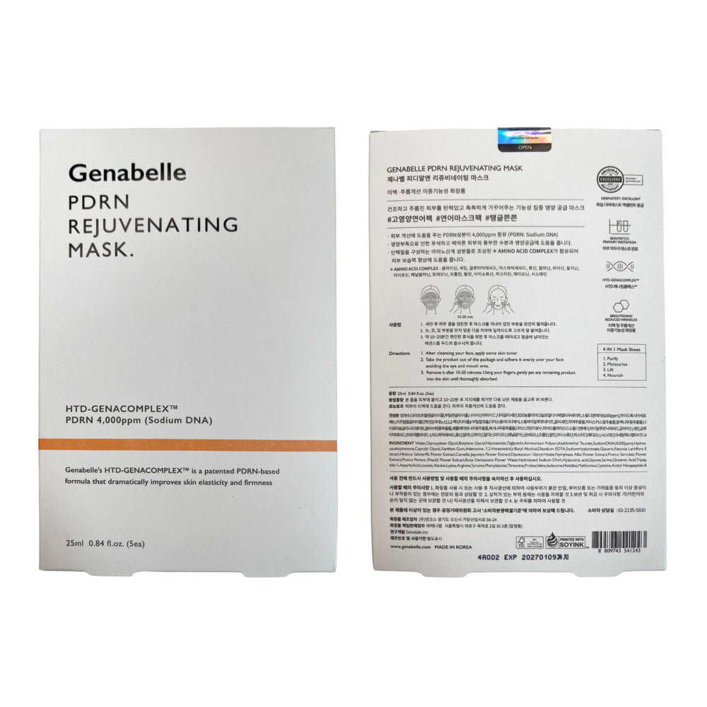 Genabelle PDRN: regalo de cuidado para mamá, con momentos de relajación
