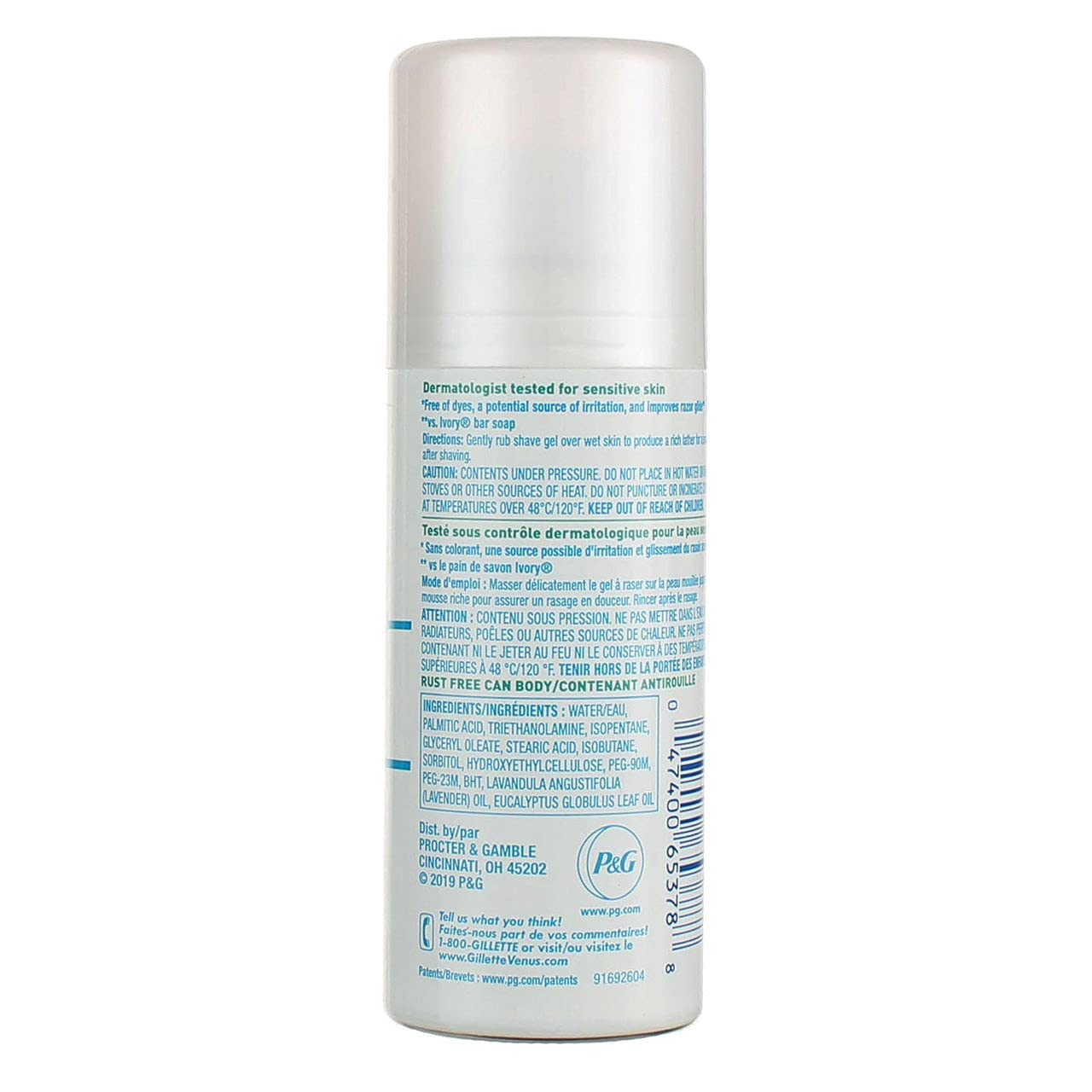 Gillette Satin Care Ultra Sensitive: presentacion de 2.5 oz ideal para viaje o bolso.