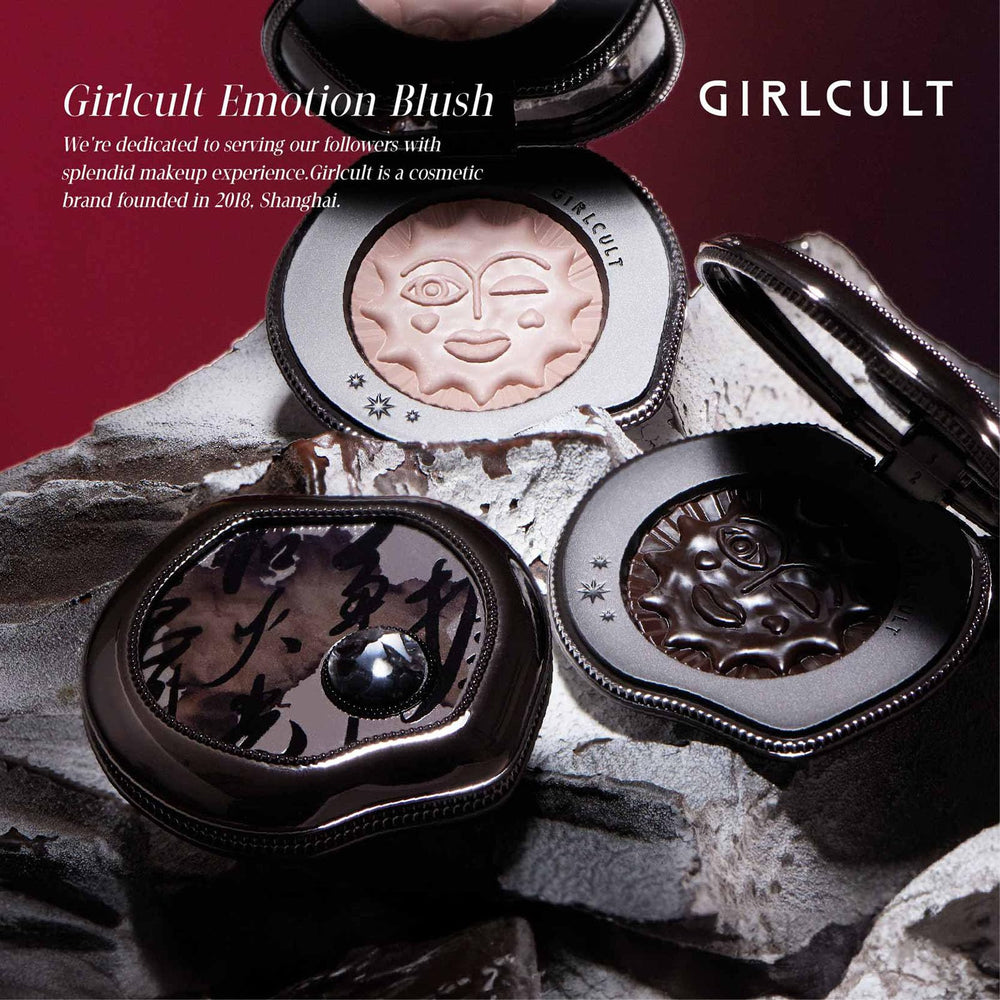 GIRLCULT crema-polvo rubor, duración prolongada para un brillo suave todo el día.