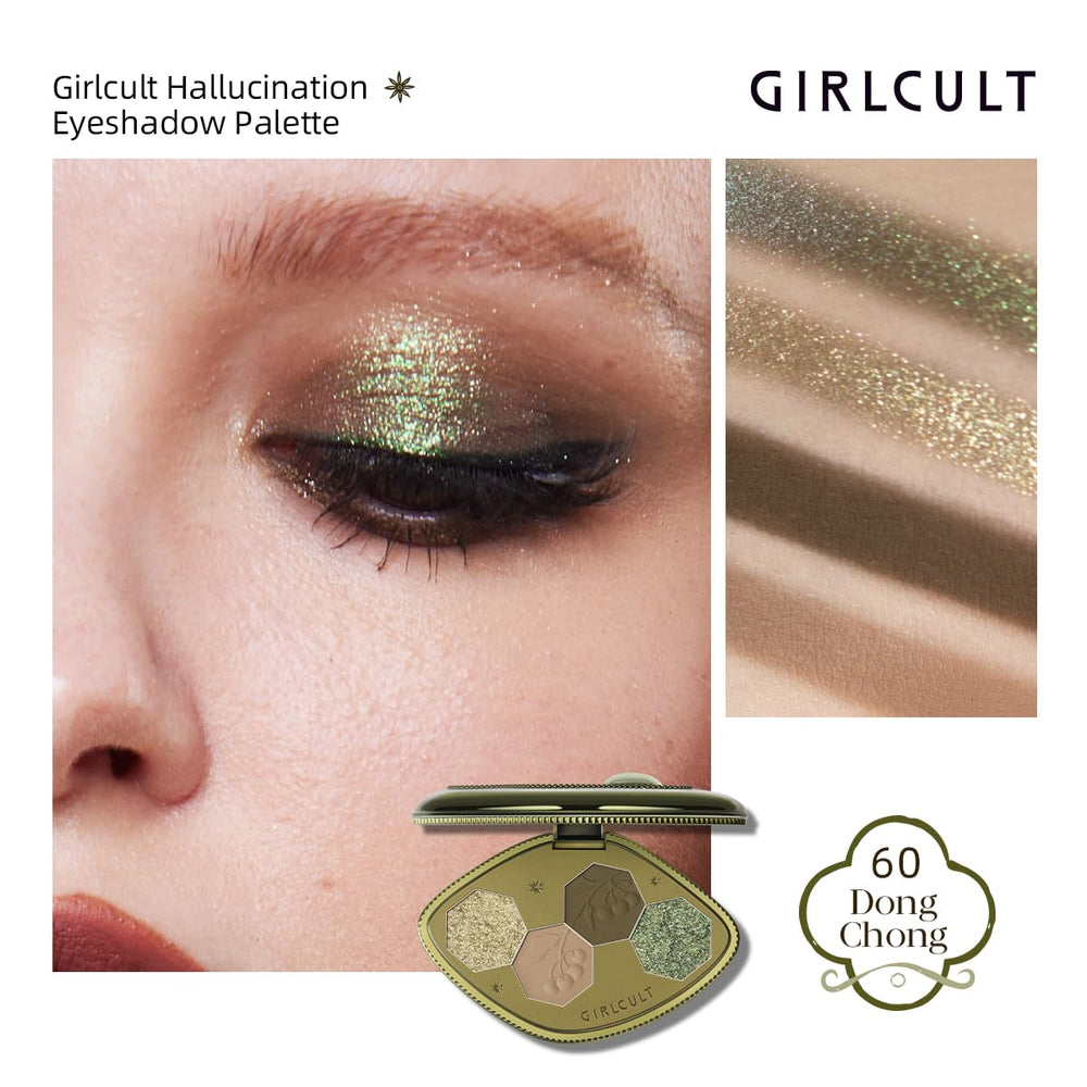 GIRLCULT Paleta 4 colores sombras mate para maquillaje sobrio