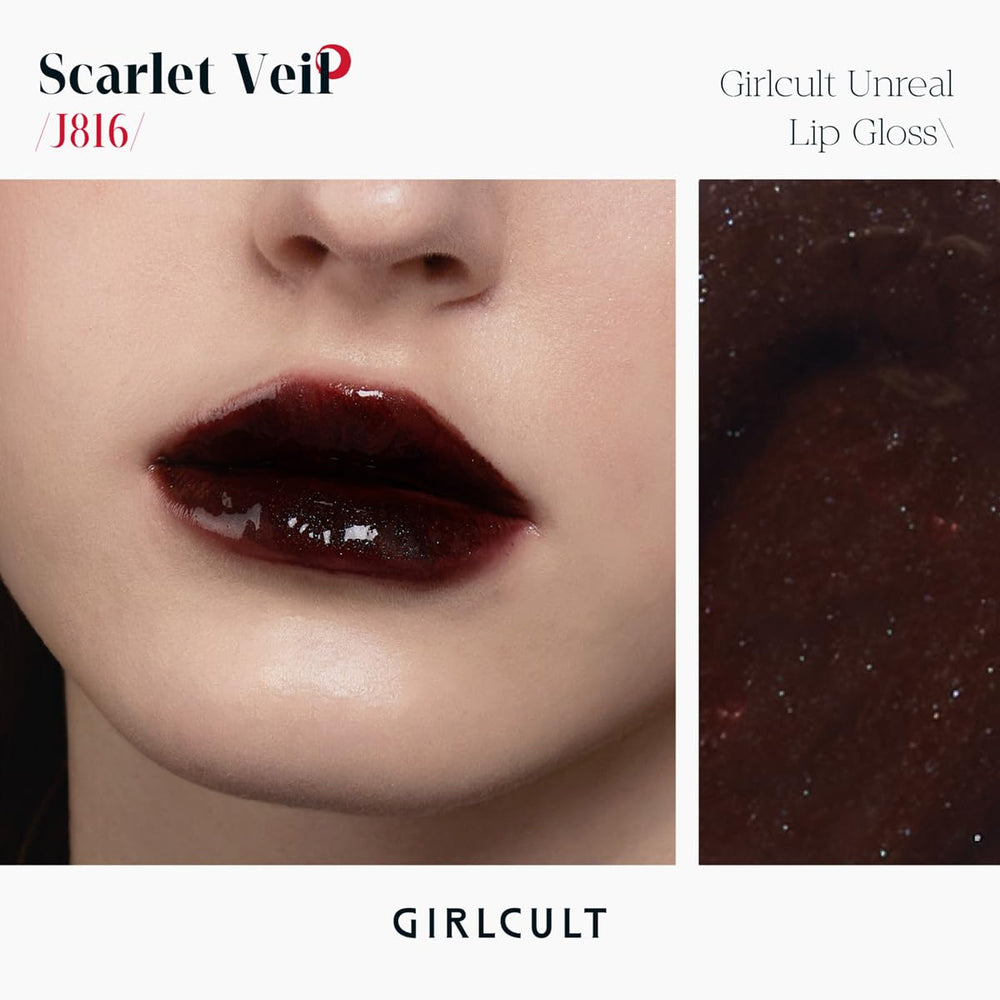 GIRLCULT Glass Shine Lip Gloss textura gel suave desliza sin pegar