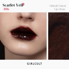 GIRLCULT Glass Shine Lip Gloss textura gel suave desliza sin pegar
