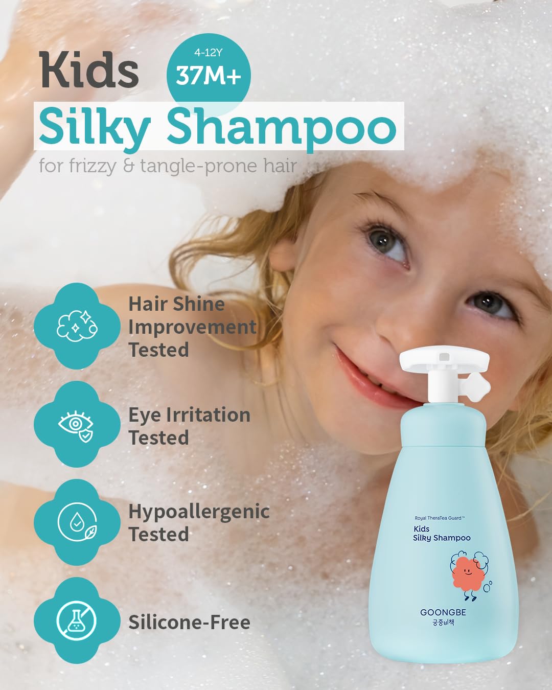 GOONGBE acondicionador para niño sin silicona, suavidad duradera para cabellos delicados.