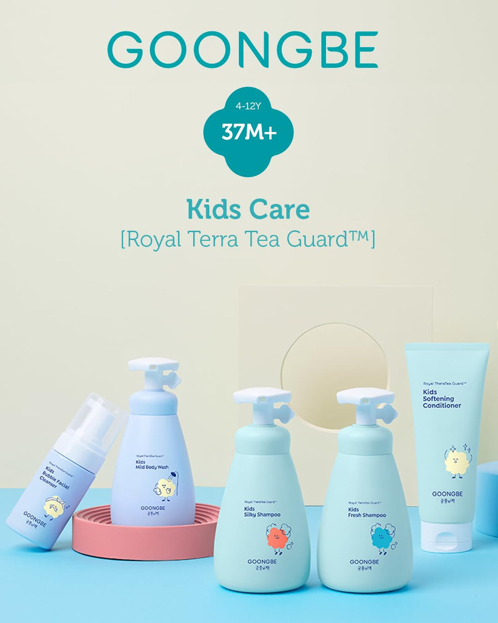 GOONGBE cabello brillante y manejable tras uso.