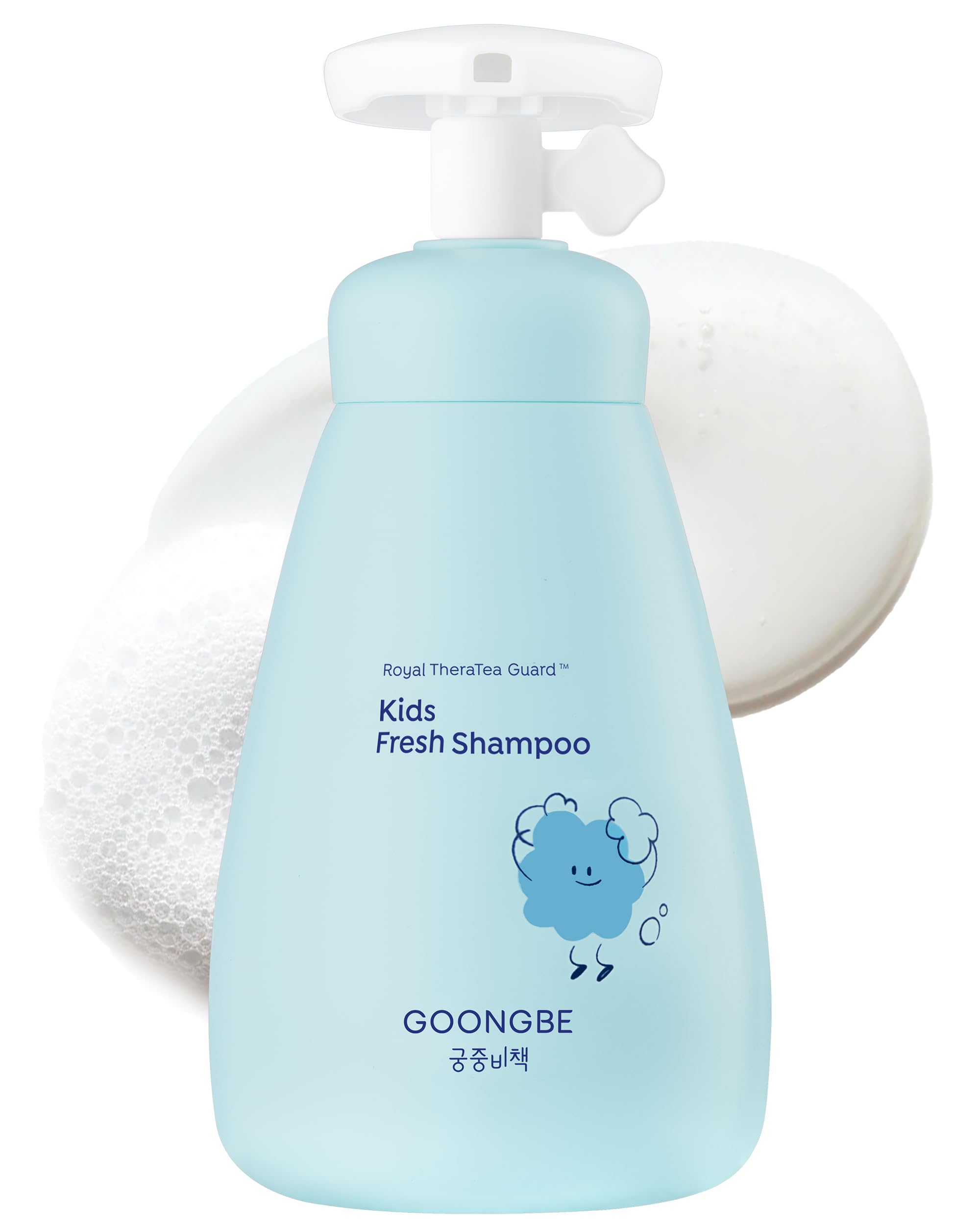 GOONGBE Kids Fresh Shampoo: botella con espuma suave para cuero cabelludo sensible.
