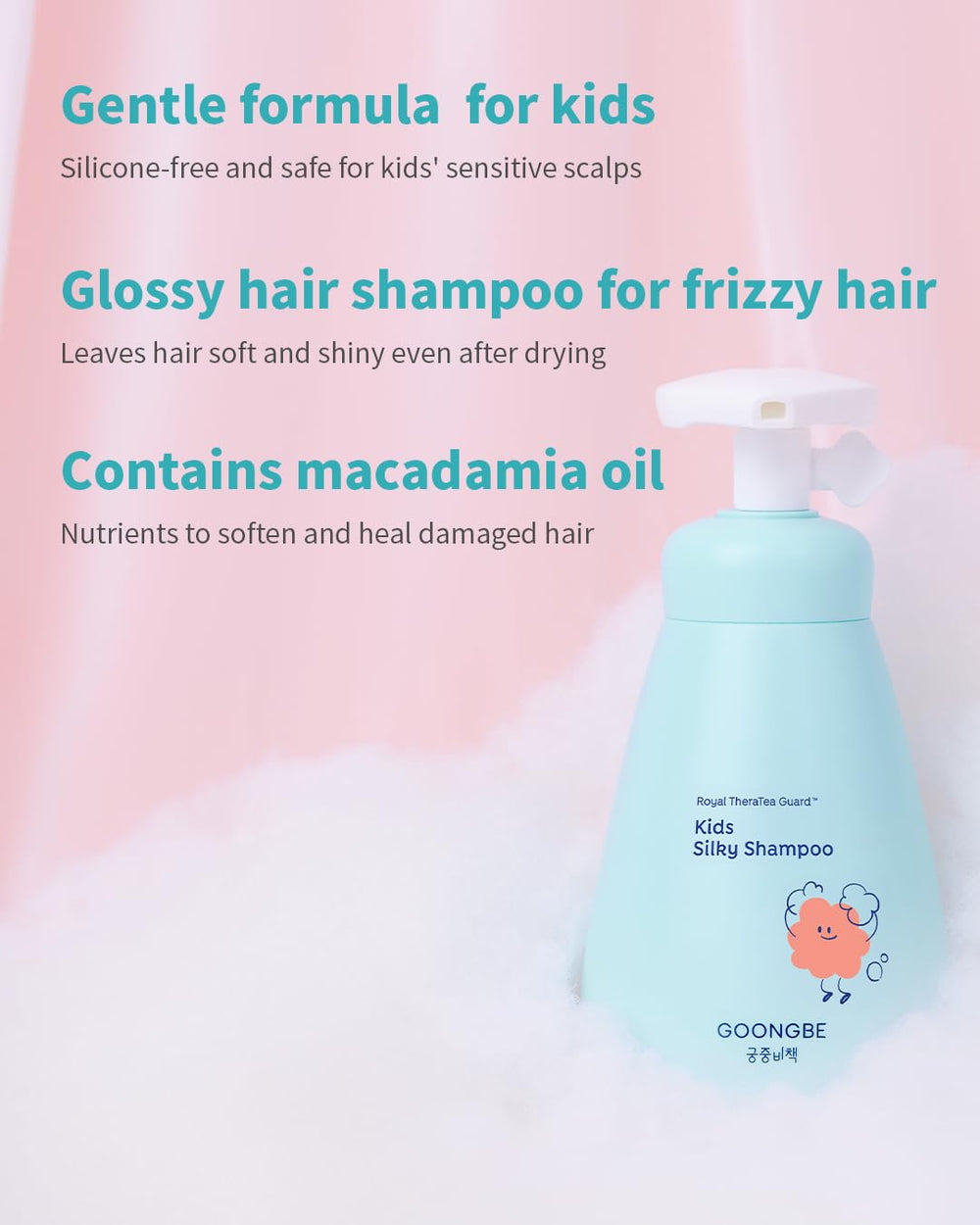 GOONGBE Champú Sedoso para Niños, cabello con brillo después del lavado