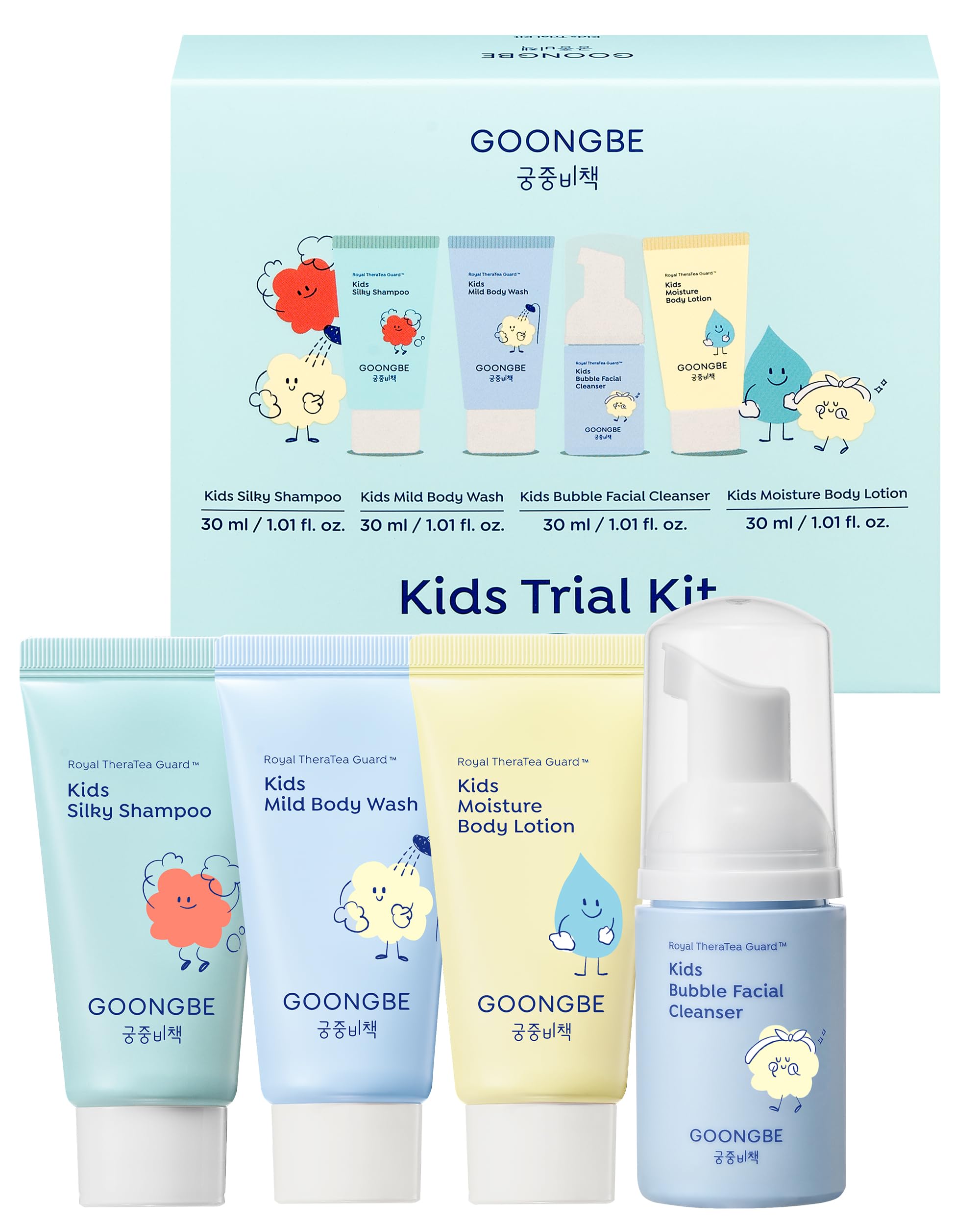GOONGBE Niños champú seda para cabello suave y brillante
