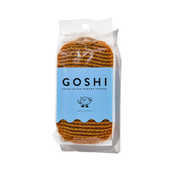 GOSHI esponja exfoliante de ducha, color amarillo caléndula, exfoliación suave y eficiente.