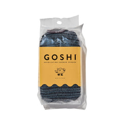 GOSHI Esponja exfoliante para ducha, vista frontal, acabado gris y diseño robusto para uso diario.