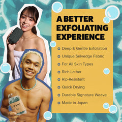 GOSHI esponja exfoliante resistente al desgarro para uso diario