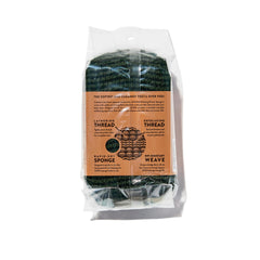 GOSHI esponja exfoliante con textura rugosa para eliminar impurezas