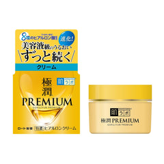 Hada Labo Gokujun Premium crema 50 g, bote visible para hidratación diaria suave.
